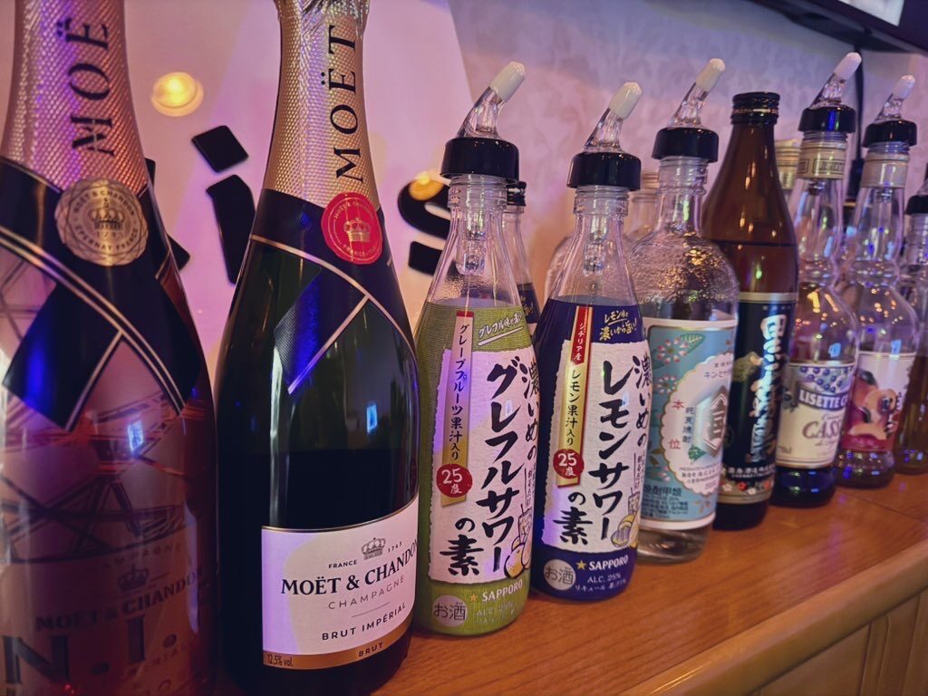 シャンパンとサワーの素